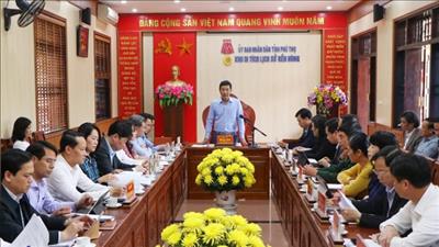 Chuẩn bị tổ chức Lễ giỗ Tổ Hùng Vương và Tuần Văn hóa - Du lịch đất Tổ 2023