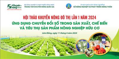 Nông nghiệp hữu cơ và chuyển đổi số 