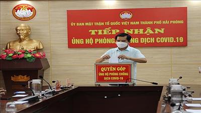 Thành lập cơ quan huy động, vận động quyên góp phòng, chống dịch