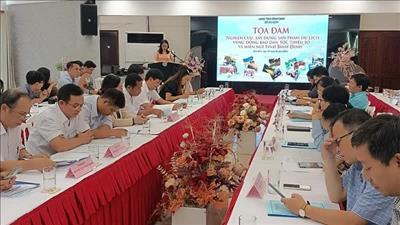 Bình Định phát triển sản phẩm du lịch vùng đồng bào dân tộc thiểu số và miền núi