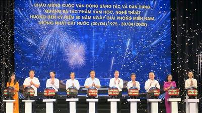 Sáng tác nghệ thuật kỷ niệm 50 năm Ngày Giải phóng miền Nam, thống nhất đất nước
