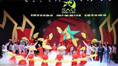 Chương trình giao lưu nghệ thuật Sao độc lập 2022