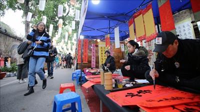 Sắp diễn ra Chương trình văn hóa Tết Việt - Tết phố 2023