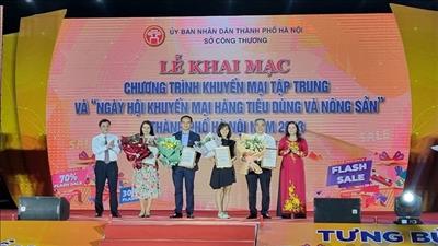 Khai mạc chuỗi sự kiện kích cầu tiêu dùng trên địa bàn Hà Nội