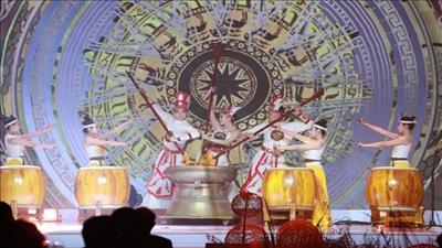 Thành phố Hồ Chí Minh tổ chức gala 