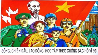 Phát động thiết kế trang trí thành phố Hà Nội