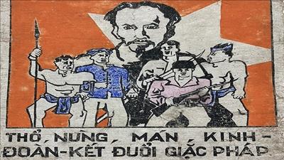 Triển lãm “Nghệ sĩ là chiến sĩ” tại Bảo tàng Mỹ thuật Việt Nam