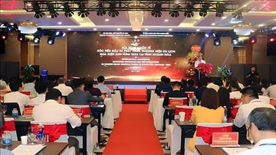 Giới thiệu tiềm năng, lợi thế du lịch qua điện ảnh